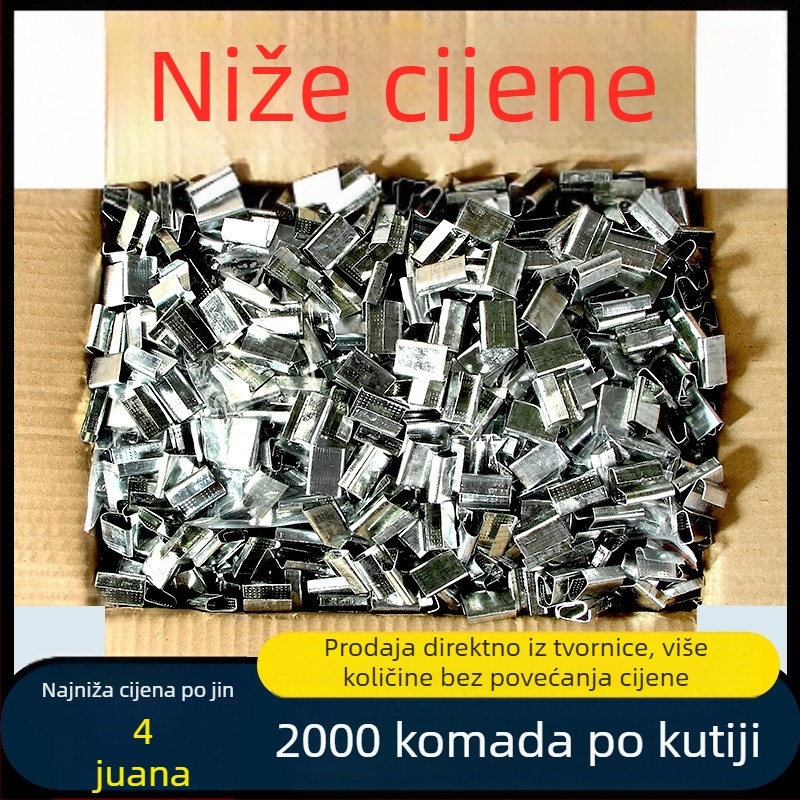 PET traka za ručno pakiranje – Wadson, model hds, naprezanje 250 kg
