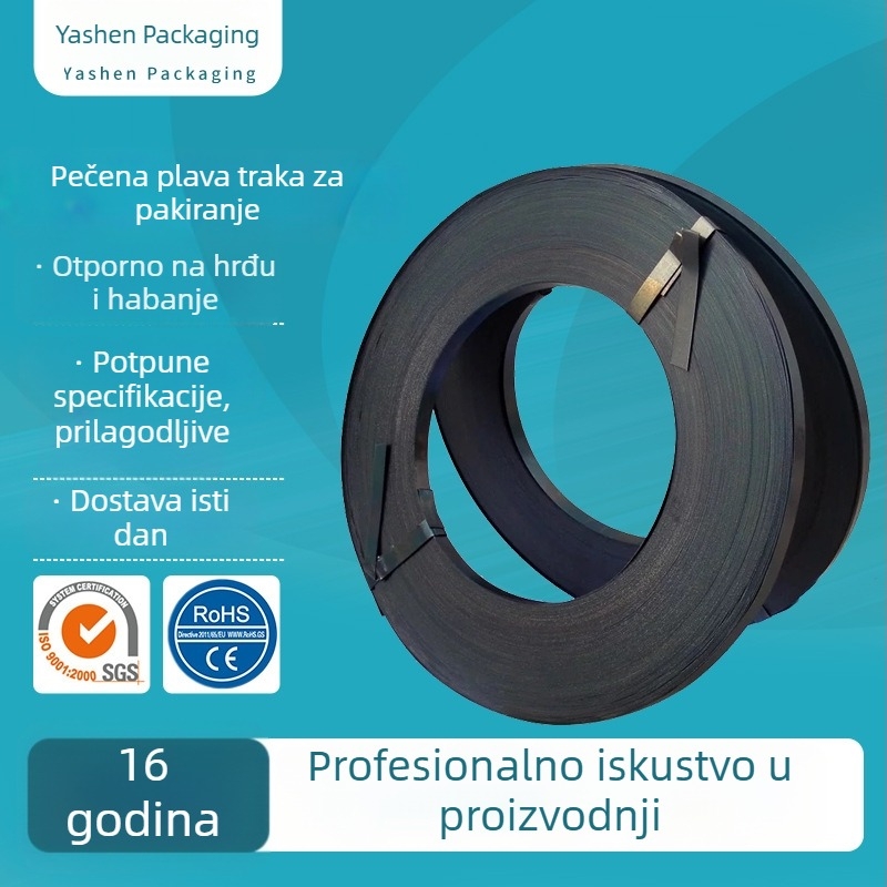 Yashen galvanizirana čelična trakica za vezivanje, širina 32 mm, debljina 0,5 mm, nosivost 400 kg, industrijska klasa, rola od 20 kg, za pričvršćivanje građevinskih materijala