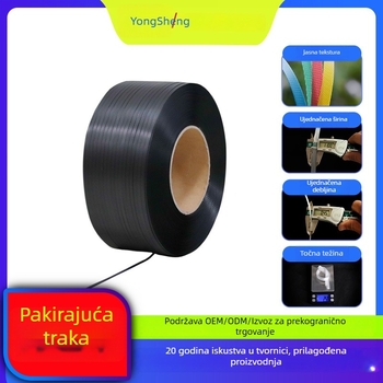 Plastična ambalašna traka, debljina 0,7 mm, širina 12 mm, nosivost 110 kg, vanjski promjer role 400 mm, unutarnji promjer 200 mm; topljiva ljepila, za strojnu ili ručnu upotrebu.
