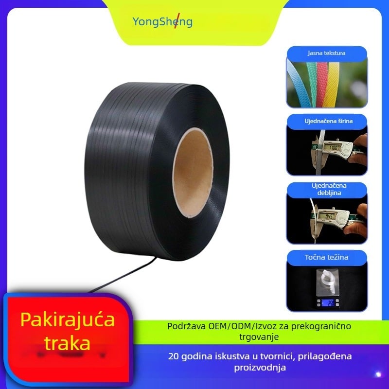 Plastična ambalašna traka, debljina 0,7 mm, širina 12 mm, nosivost 110 kg, vanjski promjer role 400 mm, unutarnji promjer 200 mm; topljiva ljepila, za strojnu ili ručnu upotrebu.