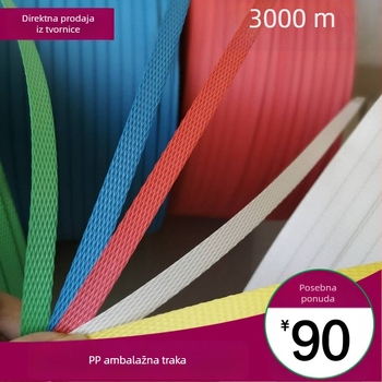 Traka za pakiranje, PP materijal, debljina 0.65 mm, širina 12 mm, čvrstoća na kidanje 100, model 12065