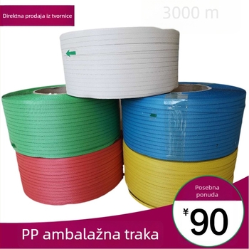 Traka za pakiranje, PP materijal, debljina 0.65 mm, širina 12 mm, čvrstoća na kidanje 100, model 12065