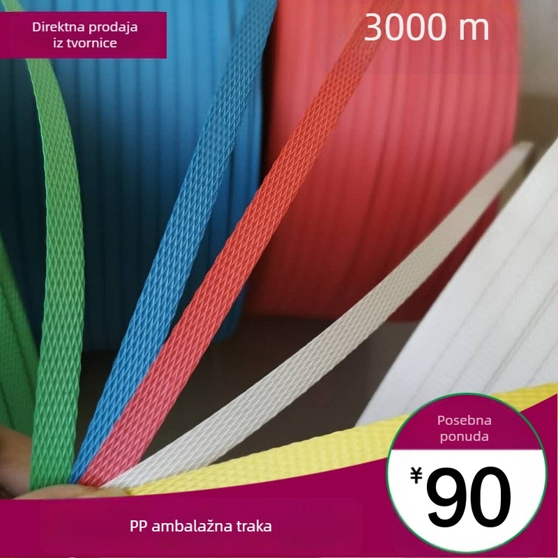 Traka za pakiranje, PP materijal, debljina 0.65 mm, širina 12 mm, čvrstoća na kidanje 100, model 12065