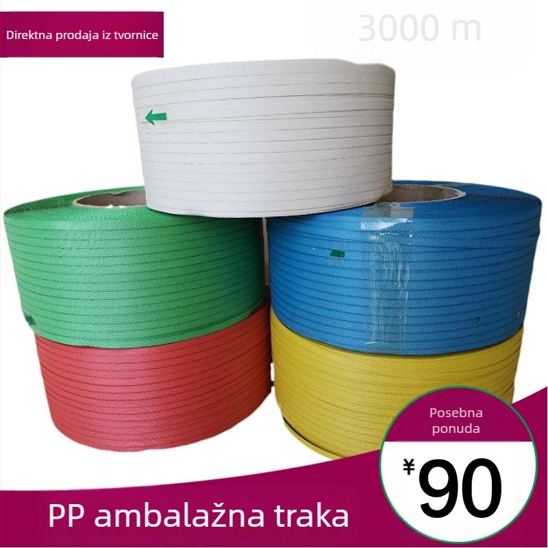 Traka za pakiranje, PP materijal, debljina 0.65 mm, širina 12 mm, čvrstoća na kidanje 100, model 12065