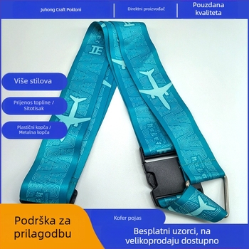 Jh-49 poliester kaiš za prtljagu, leopard uzorak, serija kaiševa za prtljagu, prozračan