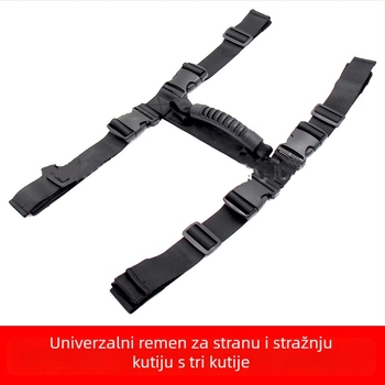Vezna traka za prtljagu i pakiranje – smjesa najlona i poliestera s Velcro zatvaračem, za pojaseve i industrijsku upotrebu. Marka: Create one hundred million
