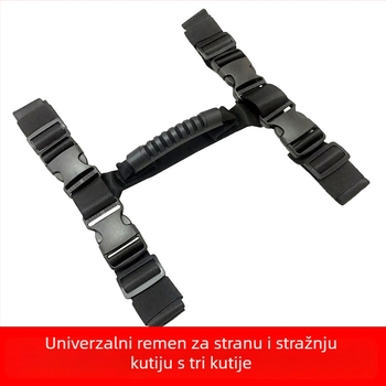 Vezna traka za prtljagu i pakiranje – smjesa najlona i poliestera s Velcro zatvaračem, za pojaseve i industrijsku upotrebu. Marka: Create one hundred million