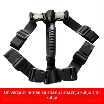 Vezna traka za prtljagu i pakiranje – smjesa najlona i poliestera s Velcro zatvaračem, za pojaseve i industrijsku upotrebu. Marka: Create one hundred million