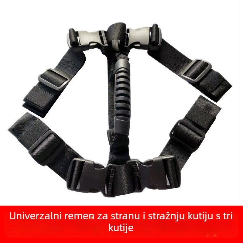 Vezna traka za prtljagu i pakiranje – smjesa najlona i poliestera s Velcro zatvaračem, za pojaseve i industrijsku upotrebu. Marka: Create one hundred million