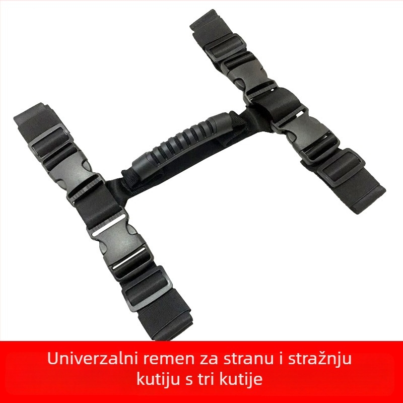 Vezna traka za prtljagu i pakiranje – smjesa najlona i poliestera s Velcro zatvaračem, za pojaseve i industrijsku upotrebu. Marka: Create one hundred million