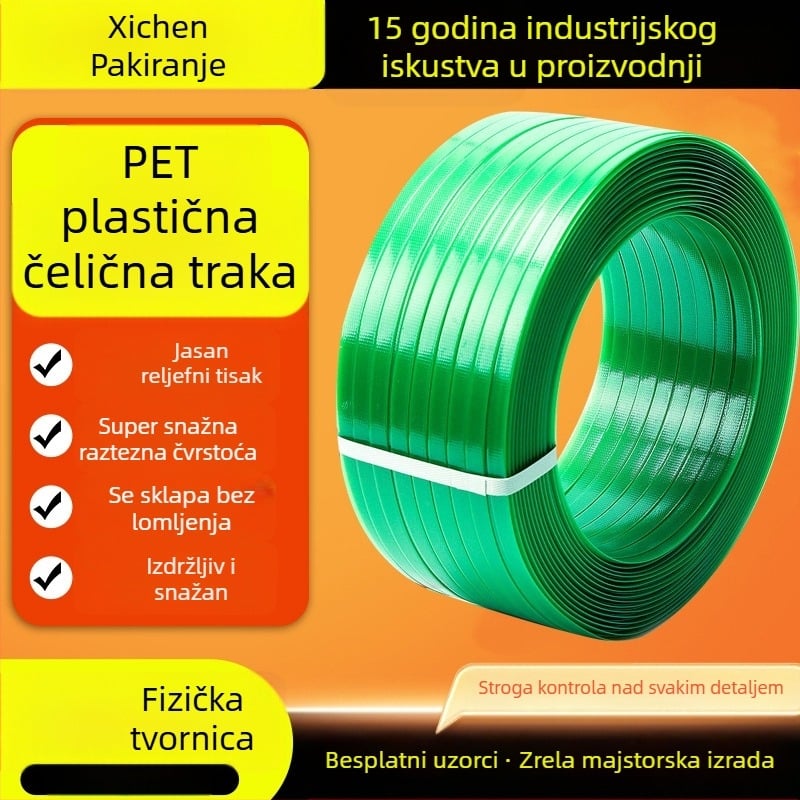 Strojno-izdrživa PET poliesterska traka za pakiranje kartona, drveta i papira; nosivost 500 kg; vanjski promjer role 600 mm; unutarnji promjer 406 mm; težina role 20/50 kg