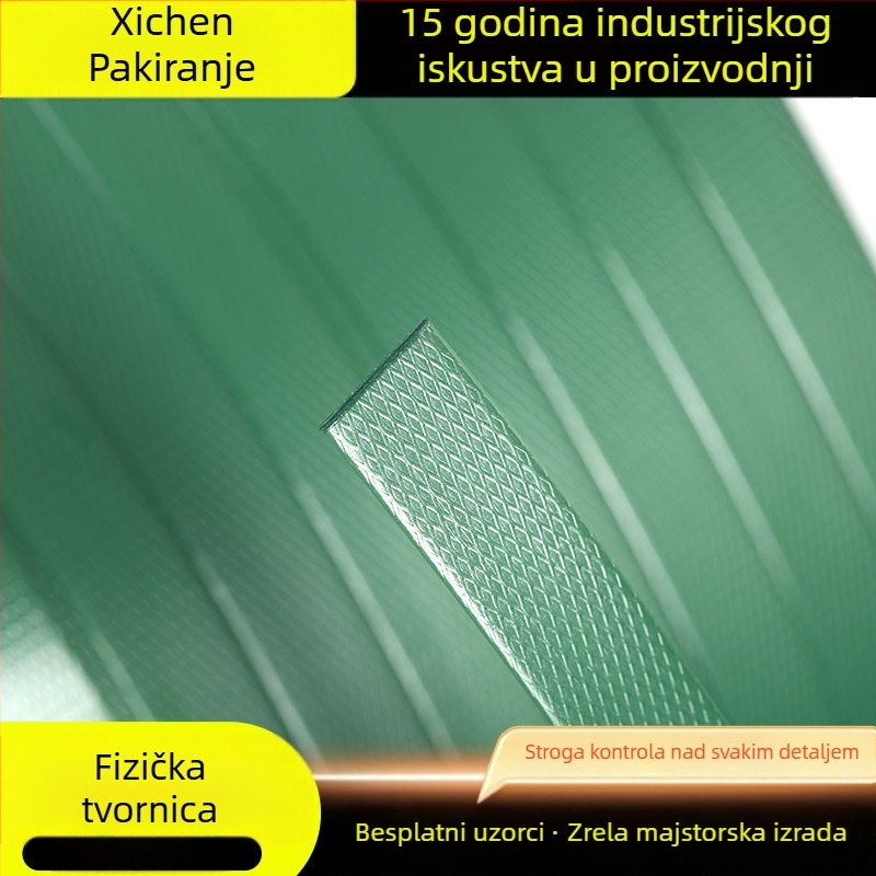 Strojno-izdrživa PET poliesterska traka za pakiranje kartona, drveta i papira; nosivost 500 kg; vanjski promjer role 600 mm; unutarnji promjer 406 mm; težina role 20/50 kg