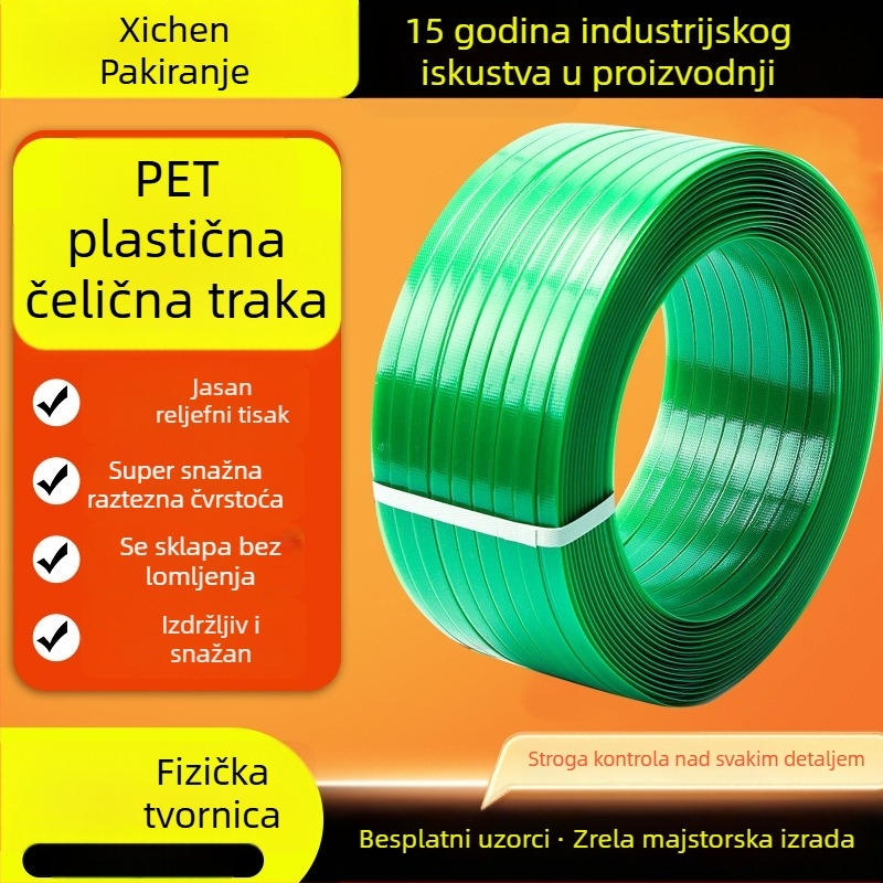 Strojno-izdrživa PET poliesterska traka za pakiranje kartona, drveta i papira; nosivost 500 kg; vanjski promjer role 600 mm; unutarnji promjer 406 mm; težina role 20/50 kg