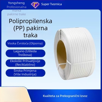 Mašinska traka za pakiranje Yongsheng, debljina 0.8 mm, naprezanje 50 kg, težina 10 kg