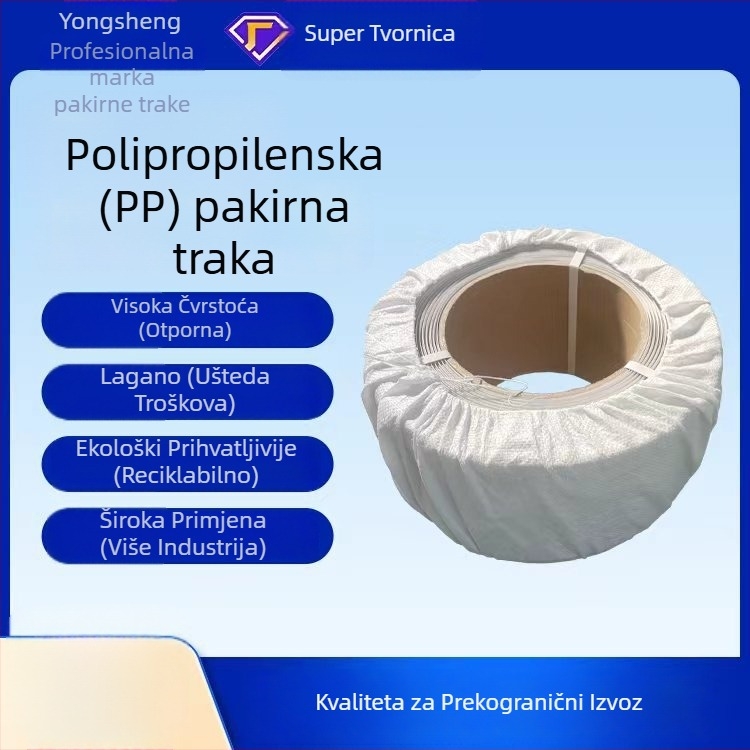 Mašinska traka za pakiranje Yongsheng, debljina 0.8 mm, naprezanje 50 kg, težina 10 kg