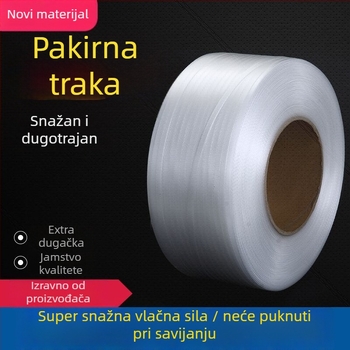 Prozirna PP mašina za povezivanje za poluautomatsko pakiranje s toplim topljenjem, debljina 0,6 mm, napetost 10 kg