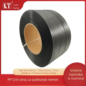LT Dvostruko namijenjena traka za pakiranje, debljina 1.0 mm, nosivost 230 kg, duljina 997 m