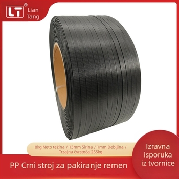 LT Dvostruko namijenjena traka za pakiranje, debljina 1.0 mm, nosivost 230 kg, duljina 997 m