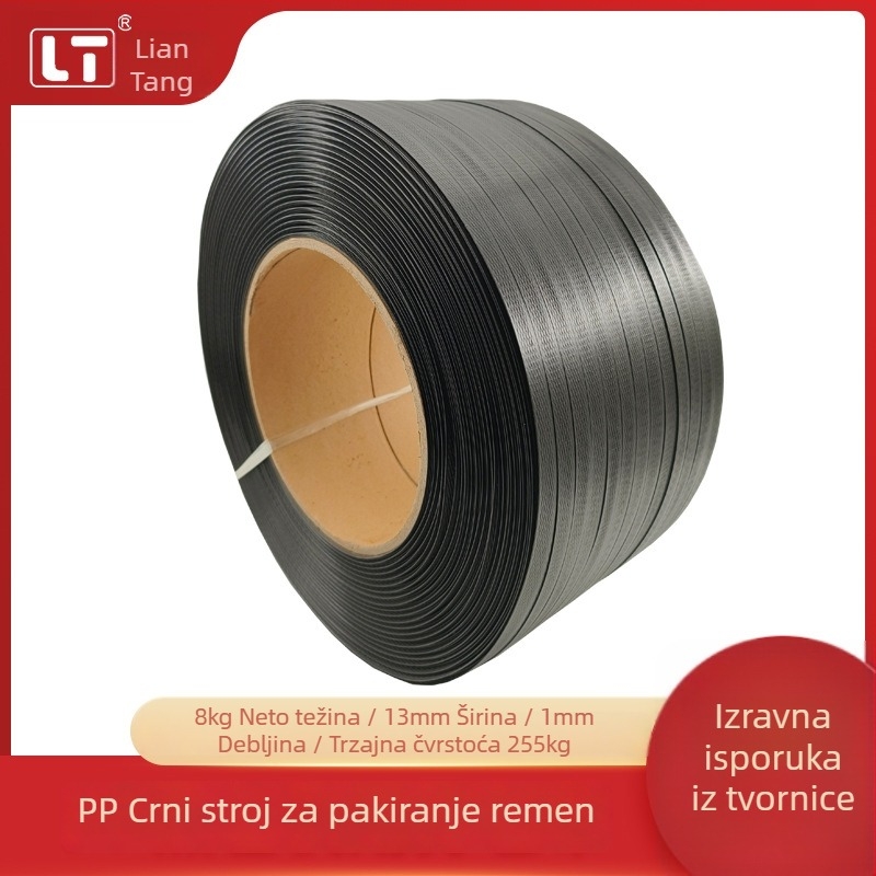 LT Dvostruko namijenjena traka za pakiranje, debljina 1.0 mm, nosivost 230 kg, duljina 997 m