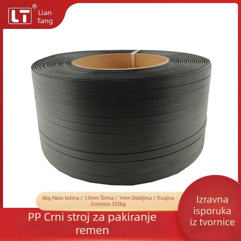 LT Dvostruko namijenjena traka za pakiranje, debljina 1.0 mm, nosivost 230 kg, duljina 997 m
