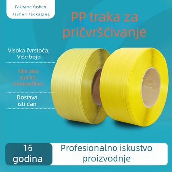Polipropilenski trak za pakiranje, širina 12 mm, debljina 0,7 mm, duljina 2800 m, nosivost rastezljivosti 80 kg