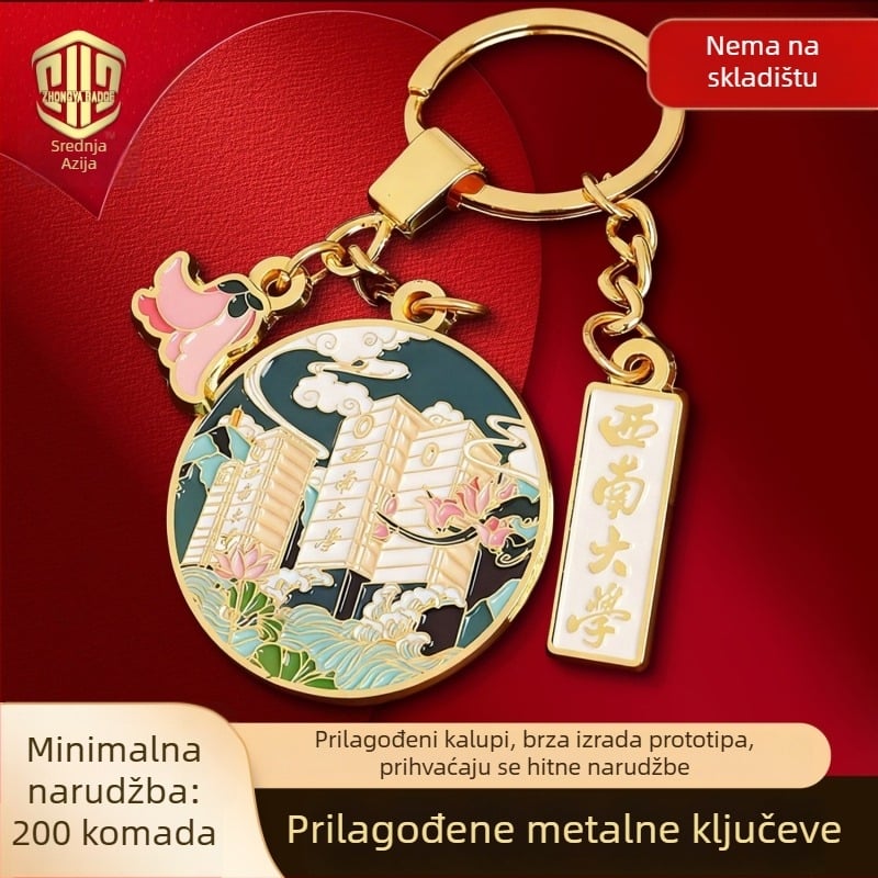 Metalni privjesak za ključeve, moderan minimalistički stil, prilagodljiv, idealan kao poslovni dar