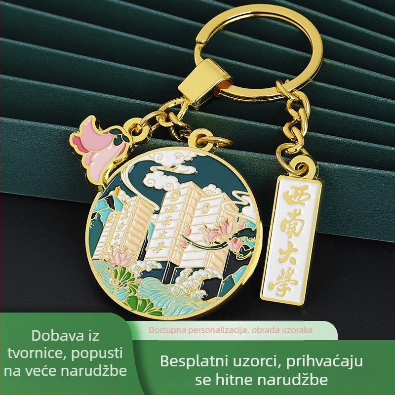 Metalni privjesak za ključeve, moderan minimalistički stil, prilagodljiv, idealan kao poslovni dar