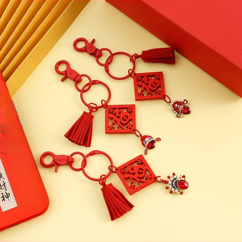 Privjesak za ključeve - metal, sladak stil, blagoslovni motiv, pogodan za torbe i automobile