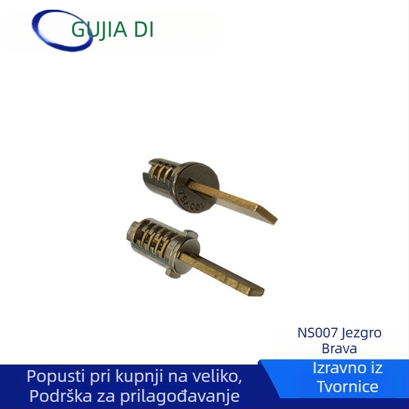 NS-007 brava za kofer s otiskom prsta, cinkovita legura, debljina šipke 3.0 mm, razmak šipki 5.0 mm, tip: otisak prsta