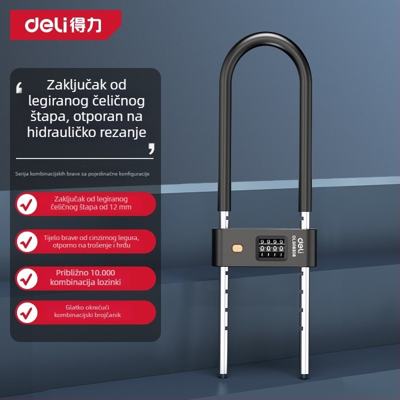 U-oblik zatvarač za staklena vrata s bakrenim cilindrom, model DL508308 307, za kuću i trgovinu, udaljenost šipke zaključavanja 205–345 mm, moderan dizajn