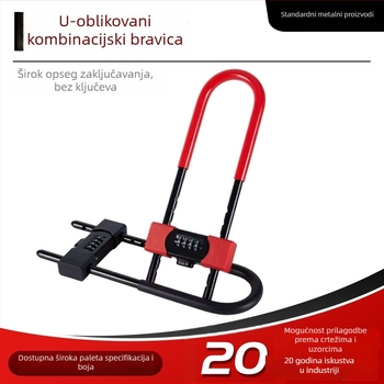 U-oblik kombinirani zatvarač za staklena vrata i trgovine, vodootporan i otporan na koroziju; čelično kućište brave s bakrenom jezgrom; debeli produženi zasun; pogodan za staklena vrata, trgovine i motocikle
