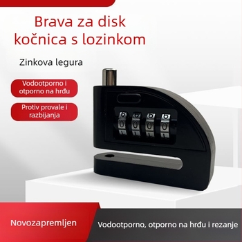 Zaključavanje disk kočnice s lozinkom – YH3565, aluminijska legura, Youheng, protiv krađe
