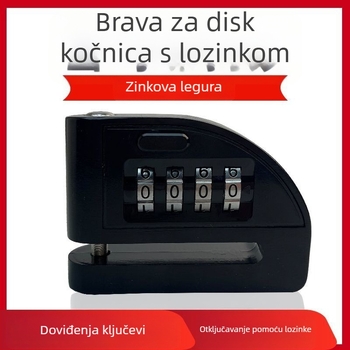 Zaključavanje disk kočnice s lozinkom – YH3565, aluminijska legura, Youheng, protiv krađe