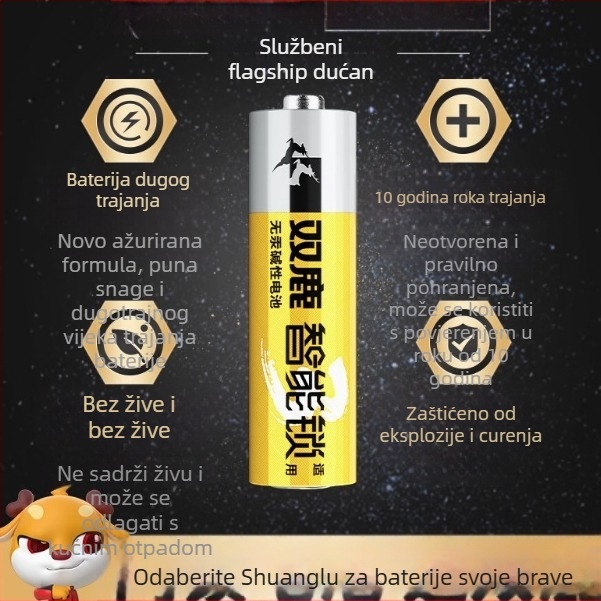 Double Deer AA alkalna baterija No. 5 za pametne brave, 1,5 V, ekološki prihvatljiva