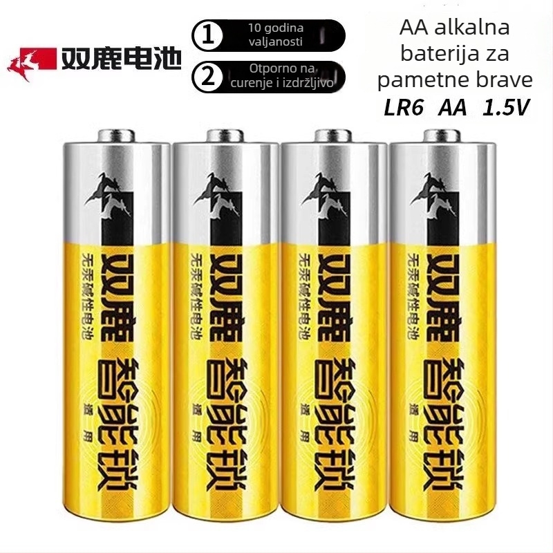 Double Deer AA alkalna baterija No. 5 za pametne brave, 1,5 V, ekološki prihvatljiva