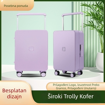 PP putni kofer s aluminijskim okvirom, universalni kotači, TSA kombinacijska brava, vodootporan, ultra lagan, odjeljak za suho i mokro