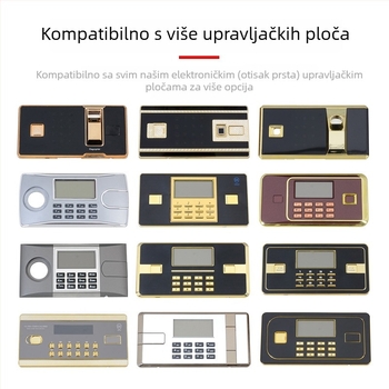 Metalni ormarić za povjerljive dokumente s biometrijskim otiskom prsta i elektroničkim zaključavanjem — komplet mehanizam za pokretanje