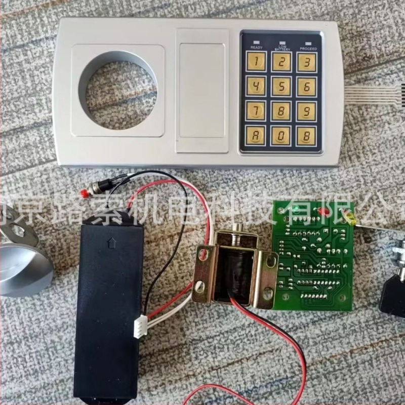 20ED Elektronički zasun za sef — knob-type s digitalnim kodom, ABS plast, za sefove, ormariće za dokumente i hotelske sefove; debljina zaključnog štapa 20 mm, rastojanje štapova 20 mm