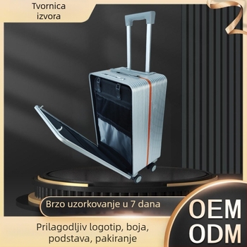 Kabin kofer od aluminijsko-magnezijskog legure s prednjim otvaranjem, kapacitet 20–35 L, vodootporan i protiv krađe, brava s carinskim kodom