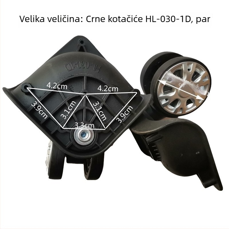 HL-030-1D Univerzalni kotač za prtljagu — plastični, dodaci za prtljagu, proljeće 2023