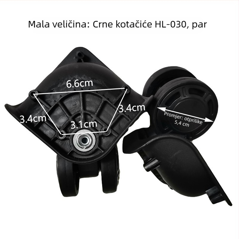 HL-030-1D Univerzalni kotač za prtljagu — plastični, dodaci za prtljagu, proljeće 2023