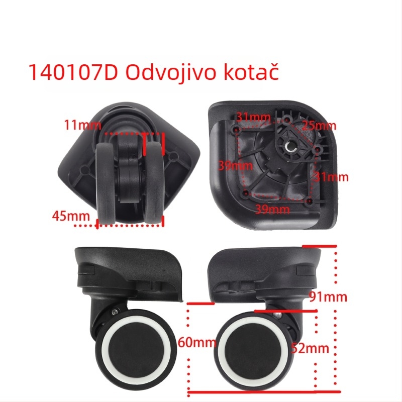 Kotači za prtljagu — odvojivi, univerzalni; model 140107D, marka Also Pavilion, serija Removing wheel, materijal plastika/nylon, ultra lagani, otporni na habanje, apsorpcija udara