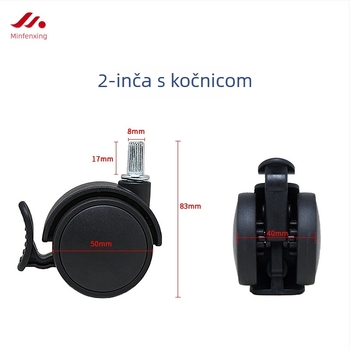 Kotači za stolicu - univerzalni plastični kotači za uredske i izvršne stolice (Materijal: plastika; Kompatibilnost: univerzalna; Namjena: uredske/izvršne stolice)