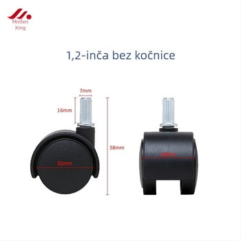 Kotači za stolicu - univerzalni plastični kotači za uredske i izvršne stolice (Materijal: plastika; Kompatibilnost: univerzalna; Namjena: uredske/izvršne stolice)