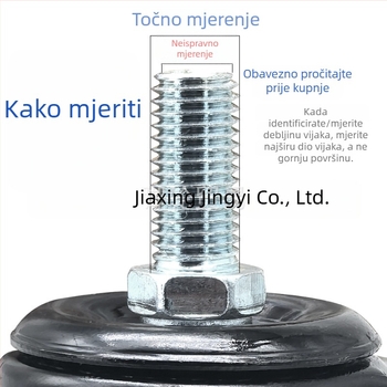 Kotač kofera s okretanjem i kočnicom, prilagođena veličina vijka, PP materijal, marka L.w