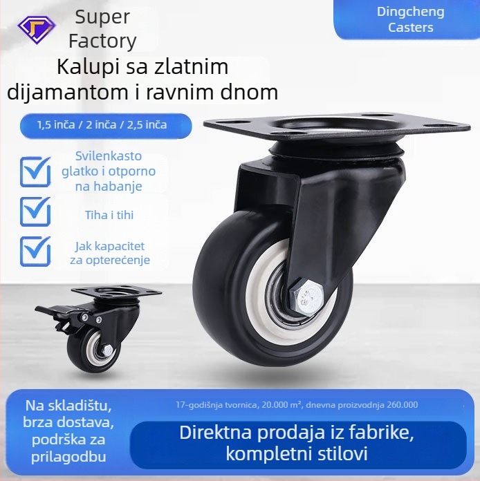 Ding Cheng polipropilenski kotačić s kočnicom — ravno dno, otporno na habanje, fleksibilan, gladak