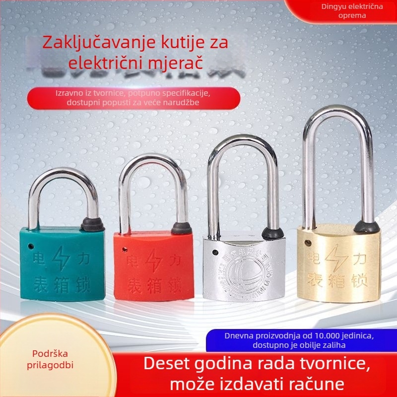 Katanac za kutiju brojila – bakreni, model 35, Dingyu Electric Power, moderni minimalistički dizajn