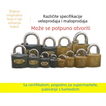 Katanac od imitacije bakra za ormariće u domu i vanjska vrata – antifurt, kućna upotreba, kompaktan mali katanić