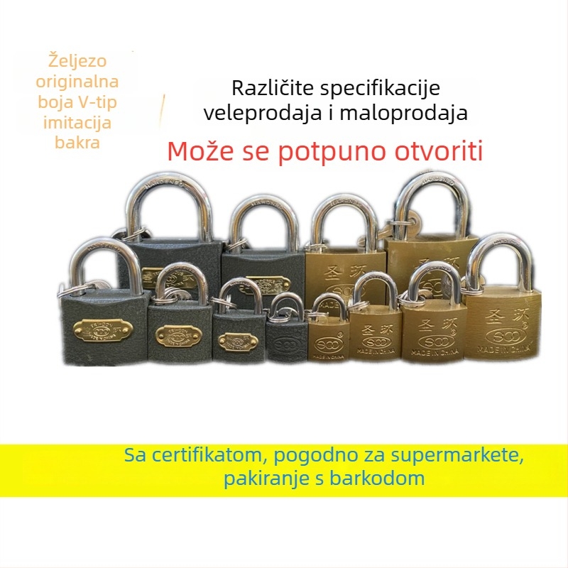 Katanac od imitacije bakra za ormariće u domu i vanjska vrata – antifurt, kućna upotreba, kompaktan mali katanić