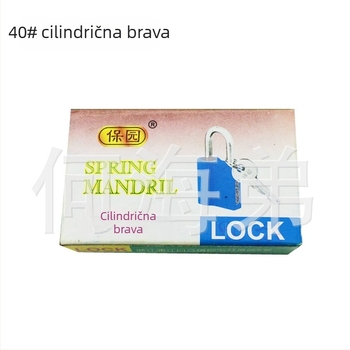 Baoyuan crni željezni lokot od 40 mm s tumbler mehanizmom – Marbles Top Lock, za školske ormariće i torbe